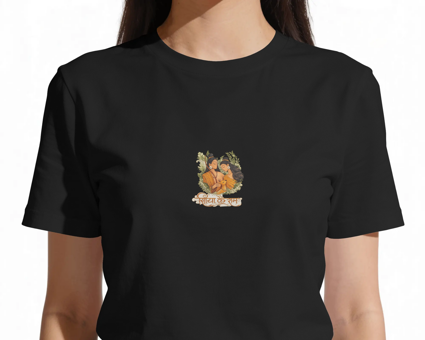 Siya Ke Ram Embroidered Graphic T-Shirt | Lord Ram & Sita Divine Art Tee