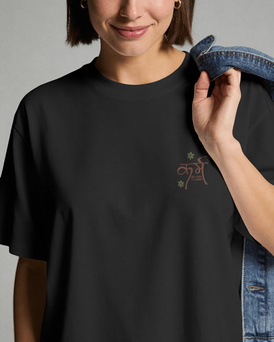 karma Unisex Oversized Classic T-Shirt