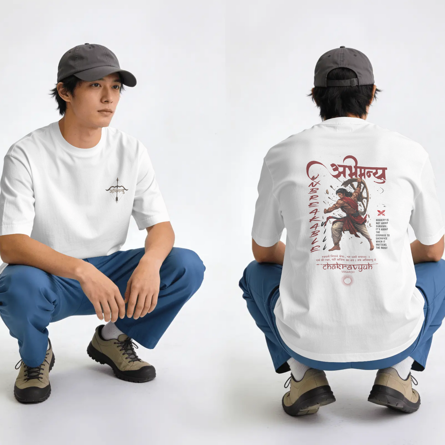 Abhimanyu Chakravyuh Oversized T-Shirt | Warrior Spirit | Front & Back Graphic Tee