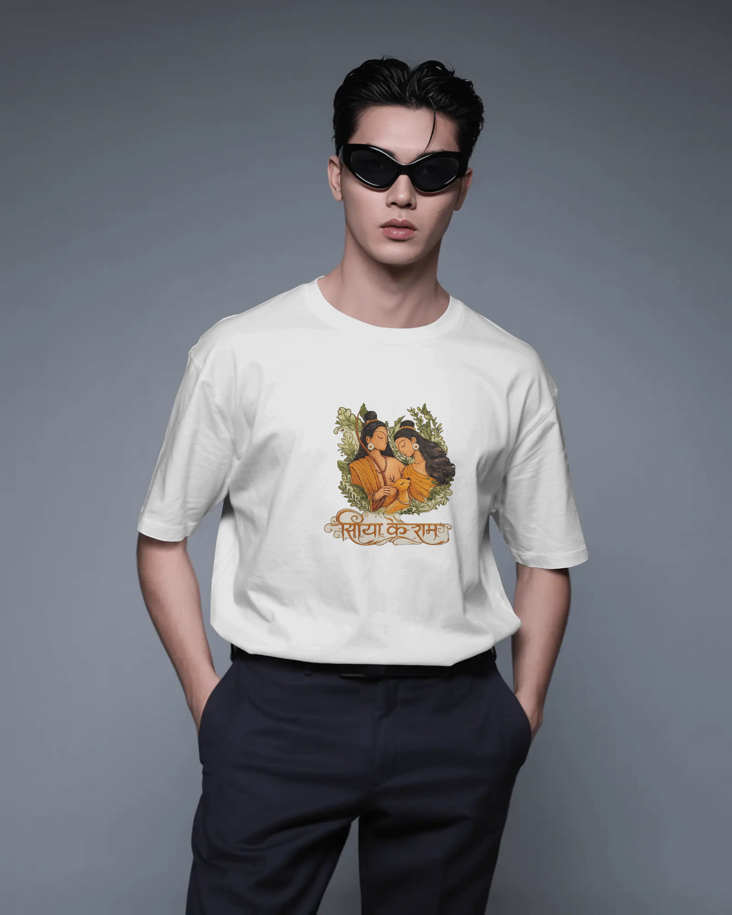 Unisex Oversized Classic T-Shirt