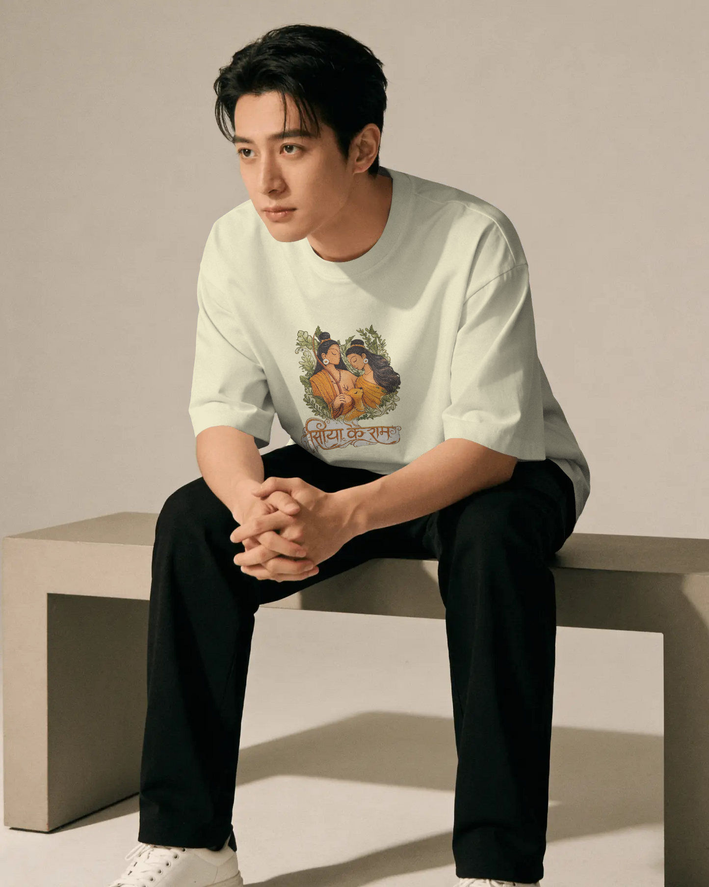 Unisex Oversized Classic T-Shirt