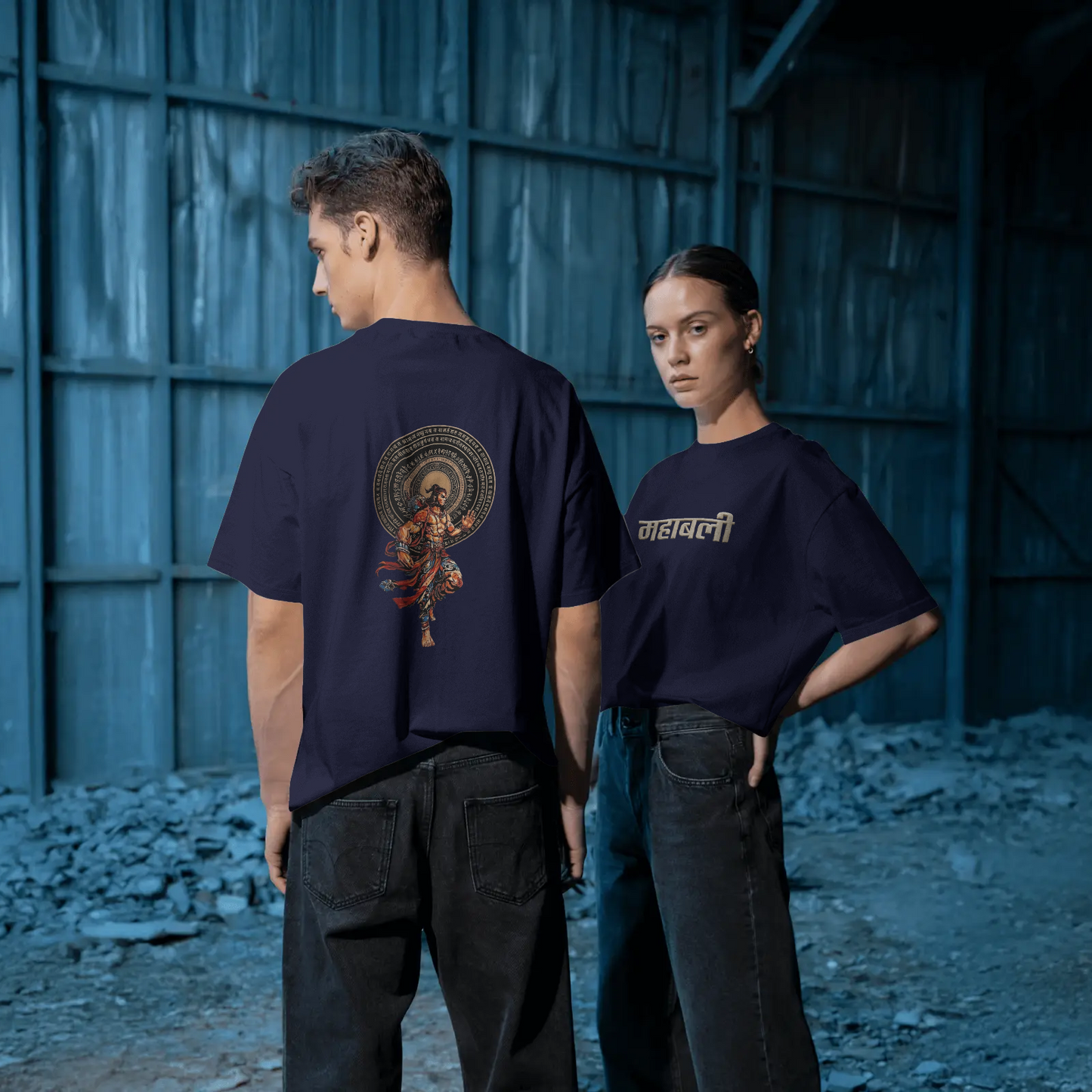 Mahabali Hanuman Oversized T-Shirt – Vintage Divine Warrior Graphic Tee