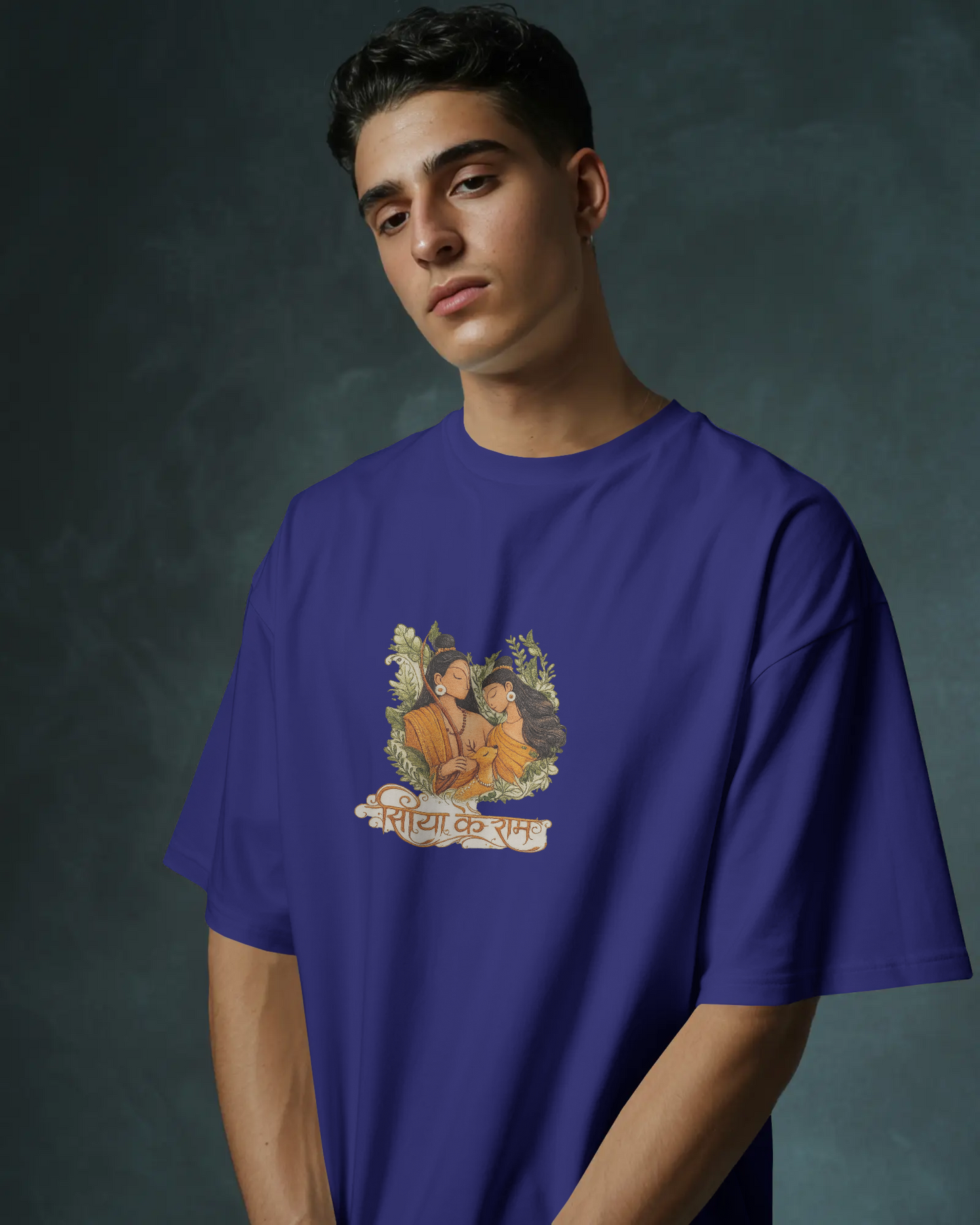 Unisex Oversized Classic T-Shirt