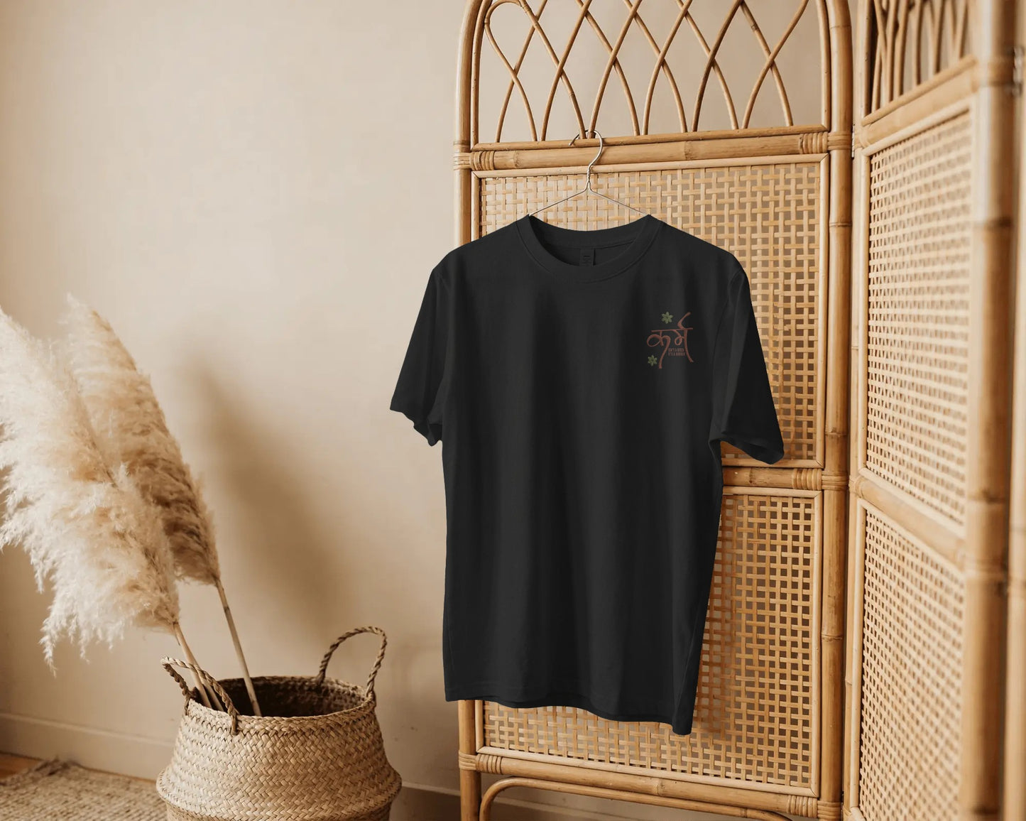 karma Unisex Oversized Classic T-Shirt