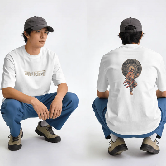 Mahabali Hanuman Oversized T-Shirt – Vintage Divine Warrior Graphic Tee