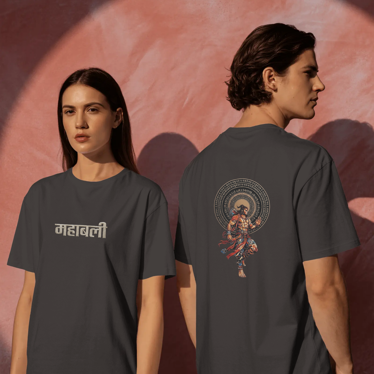 Mahabali Hanuman Oversized T-Shirt – Vintage Divine Warrior Graphic Tee